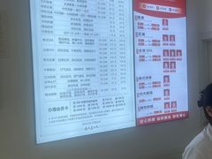 -武氏真功夫(第16店·利群广场店)