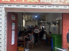 -正宗杨记普洱酸醋米线(总店)