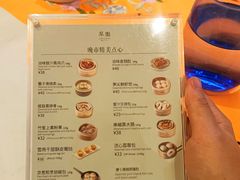 -美心·翠园(港汇恒隆广场店)