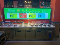 -钢管厂五区小郡肝火锅串串香(总店)