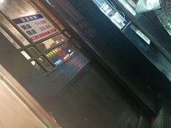 -金龙咖喱