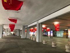 -太原武宿国际机场