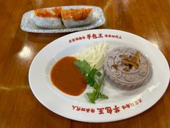 -芋包王闽南茶楼(八市店)
