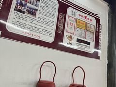 -吾介小籠館