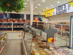 -万达广场(南京江宁店)