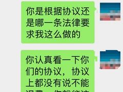 -好声音艺术培训馆(友好路店)