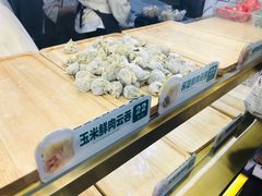 -袁记云饺(西安路店)