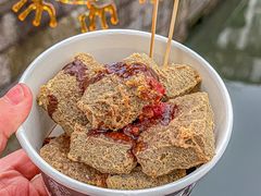 -三味臭豆腐(鲁迅故里店)