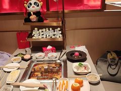 -海底捞火锅(人民广场店)