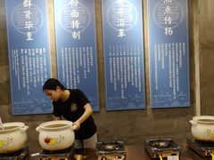 -易裕和·长沙米粉(竹塘西路店)