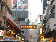 -金海阁海鲜火锅