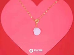 -伊势丹(现代城店)