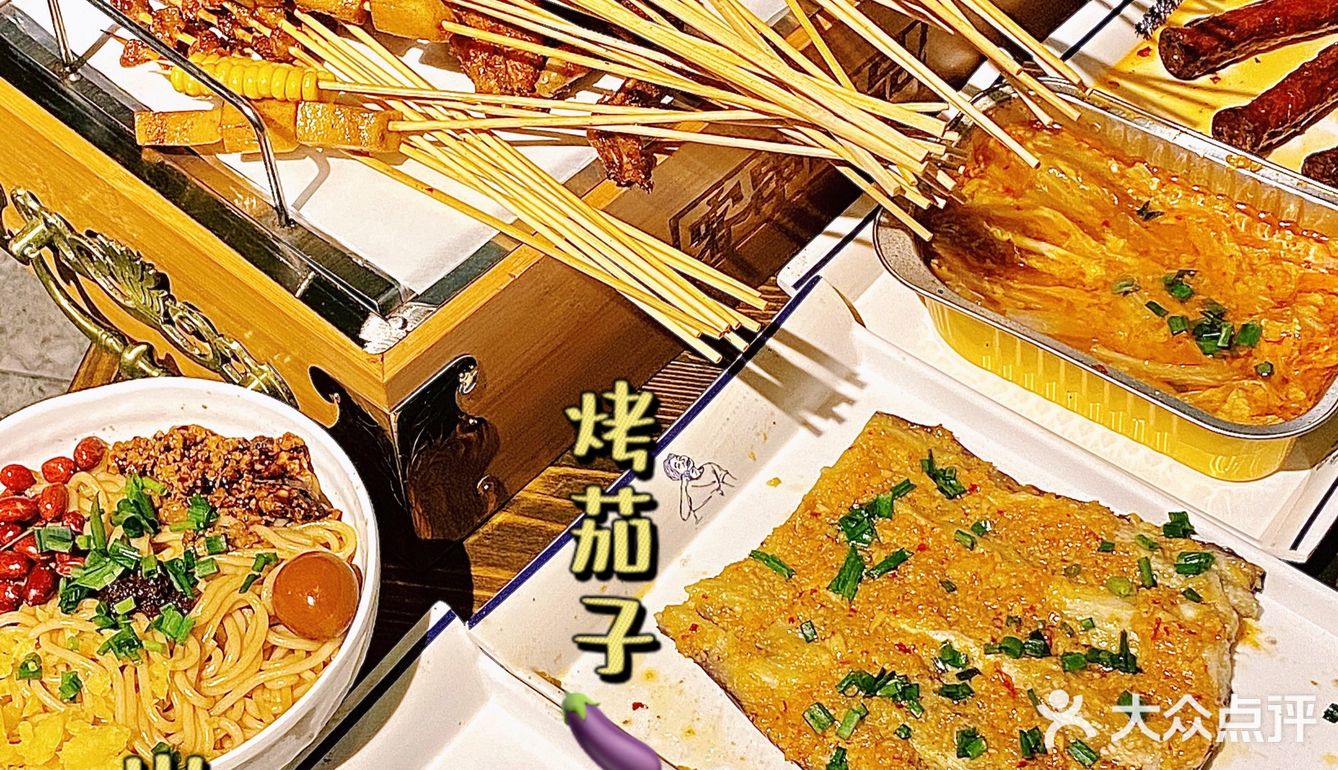 无锡美食|超🔥长沙烤串‼️9.9饮料盲盒🥤