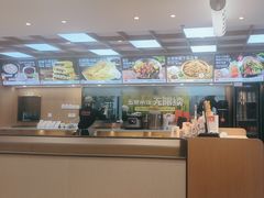 -嘉和一品粥(政府街店)