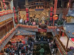 -唐山宴大唐州府精品中餐