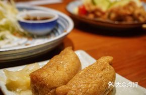 Tofu Skin Rice Ball