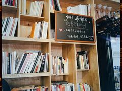 -邻与咖啡(鼎太风华店)