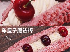 -奈雪的茶(国金中心店)