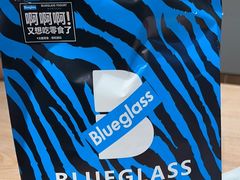 -Blueglass酸奶(华贸购物中心店)