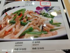 -沙坪坝区稀饭村中餐厅(沙坪坝区都市花园店)