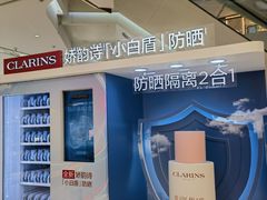 -杭州湖滨in77