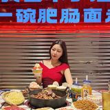 来双井总要见面吃饭和想我一次吧？