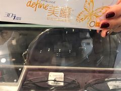 -LensCrafters亮视点·RayBan精选(来福士店)