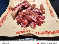 -肉店炸炸炸·爆汁孜然牛肉