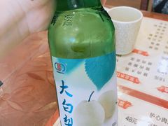 大白梨-吉味馆(柠溪店)