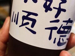 -顺鹅季·非遗烧鹅(六道口店)