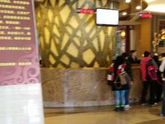 门面-咸宁万豪温泉谷度假区