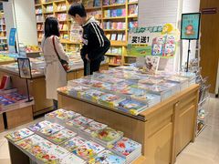 -南岸新华书店