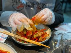 -指爱龙虾(金杨路总店)