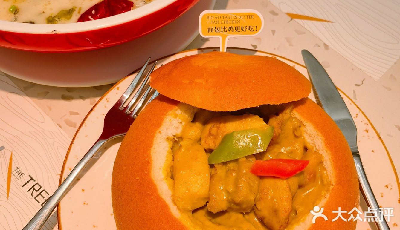 大树 | 为了它的美貌来吃它🌳好拍网红店