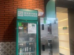 -阿甘小馆(陇海路店)