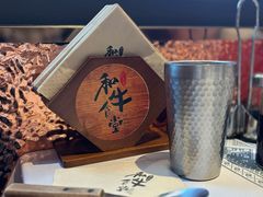 -和牛食堂•BISTRO(广州首店)