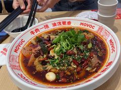 -每味每客·重庆麻辣烫(闵行龙湖天街店)