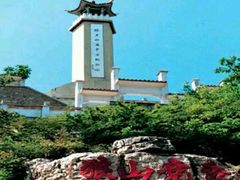 -狼牙山风景区