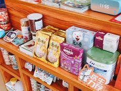 -宠颐生汉谟拉比宠物医院