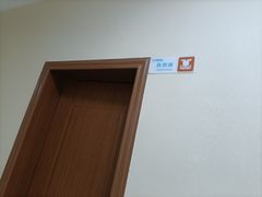 -艺健口腔(南宁店)
