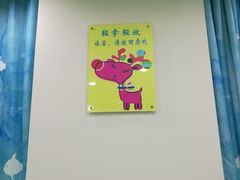 -三亚市图书馆