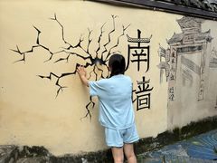 -磁器口古镇