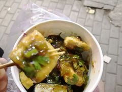 -无声臭豆腐(大井1号店)