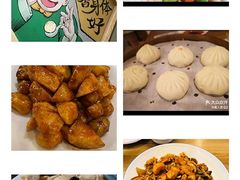 -陈傻子餐厅(世纪都会店)