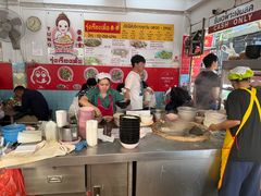 -榮泰米粉湯(Left Shop)