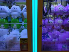 -万达广场(无锡滨湖店)
