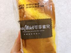 -可莎蜜兒(清吟店)