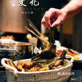 新店开业全场6.8折‼️｜这家泰式火锅太适合七夕约会了吧‼️