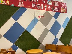 -85度C(济南经七路店)