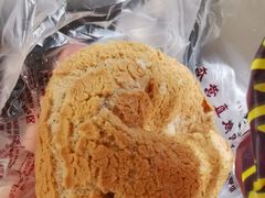 -鲍师傅糕点(西站店)